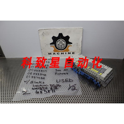 工业配件(1) 533193 A7 (2) 537955 (1) 533345 (4) 533347 (3) 5