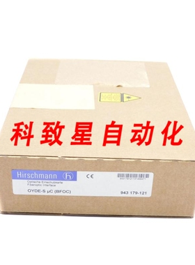 工业配件OYDE-S (BFOC) 943179-121