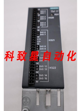 工业配件6SL3055-0AA00HA0 TM17 端子模块 16X DI/O 24VDC 0.5A S