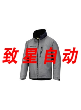 工业配件SNICKERS 1128 1804 008 灰色/ DIMENSION:008/XXL WINTE