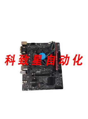 工业配件MSI H310M PRO-VDH PLUS MICRO-ATX 主板8GB DDR4 RAM I