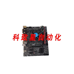 工业配件MSI H310M PRO-VDH PLUS MICRO-ATX 主板8GB DDR4 RAM I