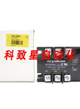 工业配件D53TP50D 4-32VDC 50A