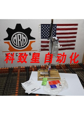 工业配件ECOCARE 12W-48H-16D NTFS 无接触地板系统2L-RES 945240