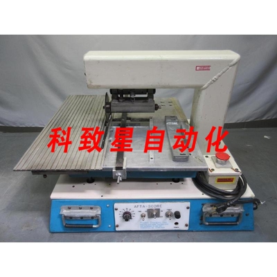 工业配件RADOLL DESIGNS AFTA-SCORE 130 分板机 T80646