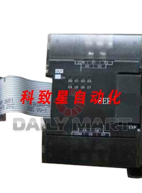 工业配件CP1W-8ER CP1W8ER 扩展输入输出 8 路继电器 PLC 附件