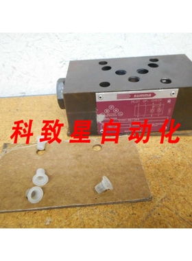 工业配件SUMMA SVN1-867364 先导式止回阀 315BAR