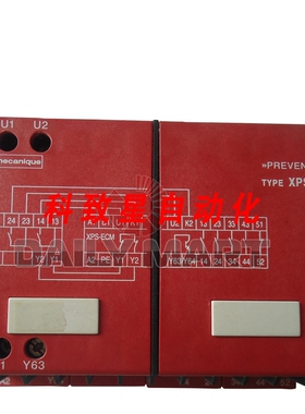 工业配件XPS-ECM5131 XPSECM5131 24VAC/DC 继电器扩展模块