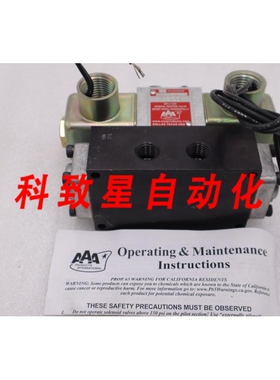 工业配件SS20电磁阀1/4 NPT 2路NC 120V 50/60HZ#HS-13