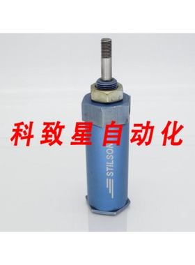 工业配件STILSON 37100 气动