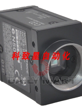工业配件XC-ST30CE CCD AL 相机