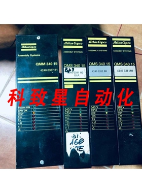 工业配件QMM 34015 4240-0311-80/4240031180