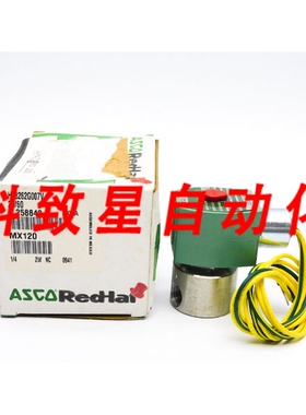 工业配件HT8262G007V 24V 110PSI 1/4