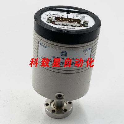 工业配件应用材料1350-00255 15 VDC 35MA 电容压力计