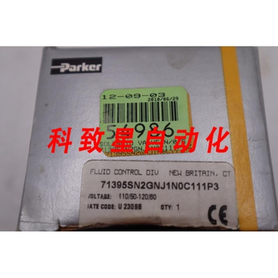 工业配件71395SN2GNJ1N0C111P3 流体控制电磁阀 L63-A