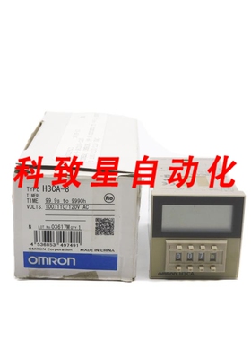工业配件H3CA-8 100/110/120VAC 3A 0.1S-9990H