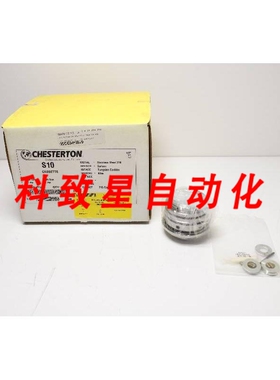 工业配件S10 NSFBC01