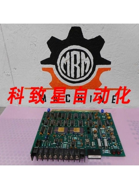 工业配件A-11463板形状