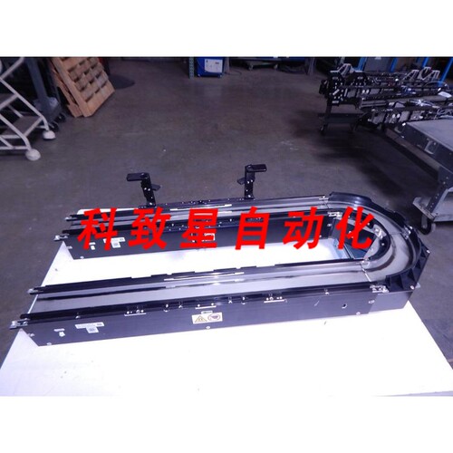工业配件10730175 804110A25797 LIGENT 输送系统 U TURN R