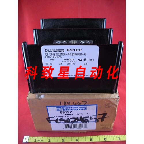 工业配件69122 PDB 配电 2极600V CU9AL