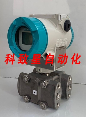 工业配件P/HART/7MF4433-1CA02-2AB6-Z/1-60MBAR PN 160