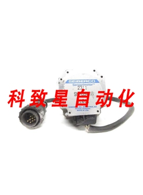 工业配件SEIBERCO 2311