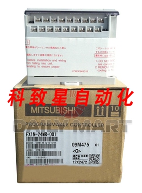 工业配件PLC FX1N4MR-001 FX1N24MR001
