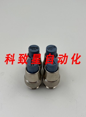 工业配件总线停止 DEVICENET终端电阻 RSM 57-TR2 U0102