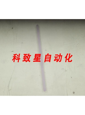 工业配件VERSAPULSE ND:YAG 激光棒 4MMX130MM