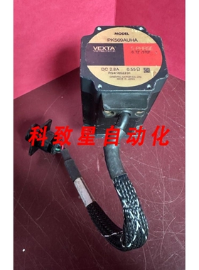 工业配件步进电机PK569AUHA