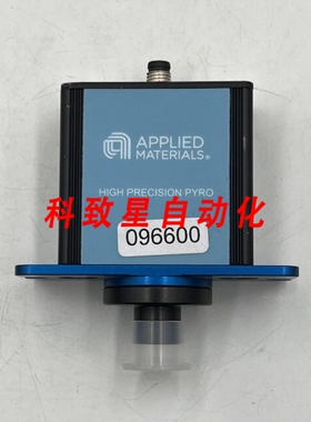 工业配件应用材料0195-15544 PYRO