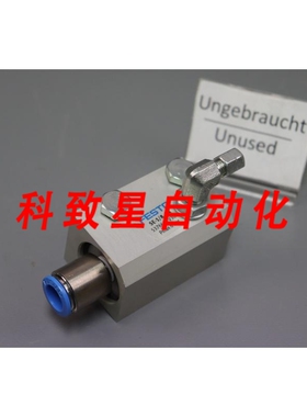 工业配件SE-1/8-SA 537669 V302 排气阀 PMAX 16 BAR UN