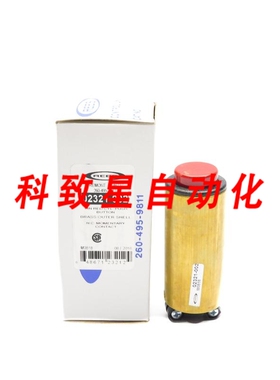 工业配件REES 02321-002