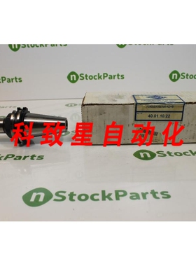 工业配件ZURN TC40XER16X100-AD+B NSFB