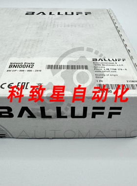工业配件BNI00H2 BNI EIP-508-005-Z015以太网/IP 的网络模块