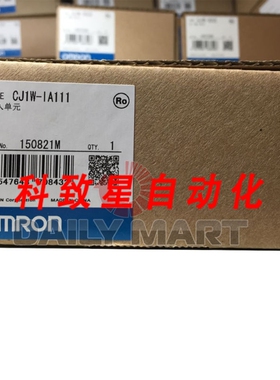 工业配件CJ1WIA111 CJ1W-IA111