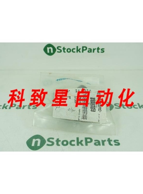 工业配件HEIDELBER MV.103.290 NSFB
