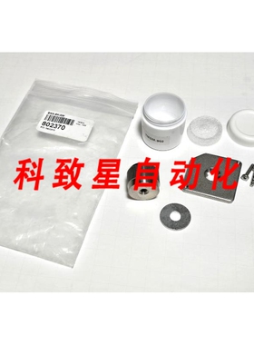 工业配件BWA-BK-008 QM42 传感器的中心套