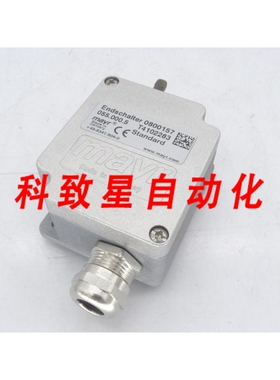 工业配件MAYR 0800157 SWITCH