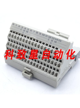 工业配件1794-TB3S PLC模块