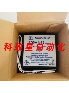 工业配件SDSA1175 二次避器系列001#K-1126