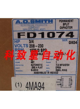 工业配件FD1074 3/4HP 20830V 1625RPM 48Y MTR OEM FD1074 4202