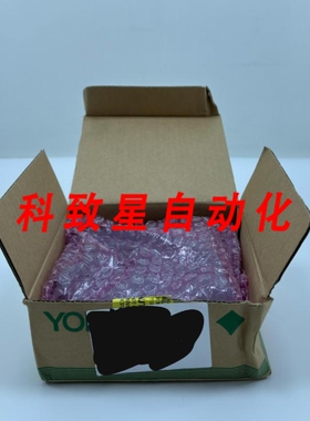 工业配件ALE111-S50 S1 以太网通讯模块