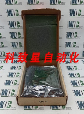 工业配件103902-15S 0-48652 84543-108A板 584559