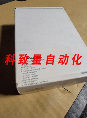 工业配件VICONICS VT7656B5000 调制屋顶统计