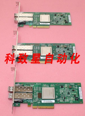 工业配件IBM QLE2562-IBMX 8GB双端口 PCI-E HBA 42D0516 42D0512