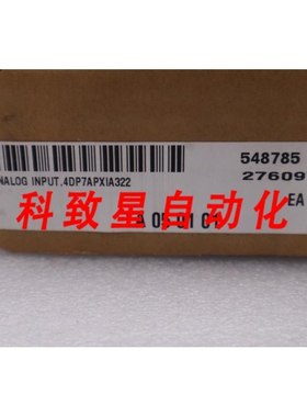 工业配件4DP7APXIA22 (F)/51302951 模拟输入模块 G67