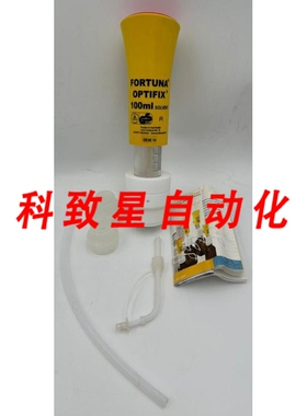 工业配件FORTUNA OPTIFIX 分配器 101 08151