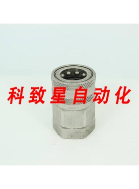 工业配件SVHC12 NSNB