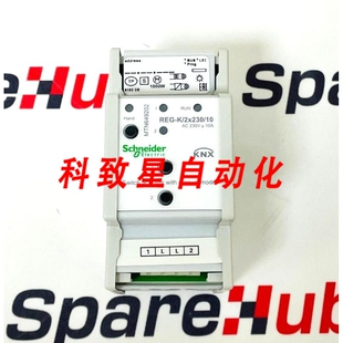 工业配件MTN649202 KNX开关执行器